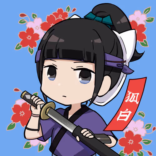 #001 KOHAKU_sakurani_akatan