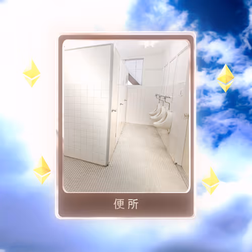 Item #86865358022386965076500317385227092129542991919739620163785311885035546083348 Media