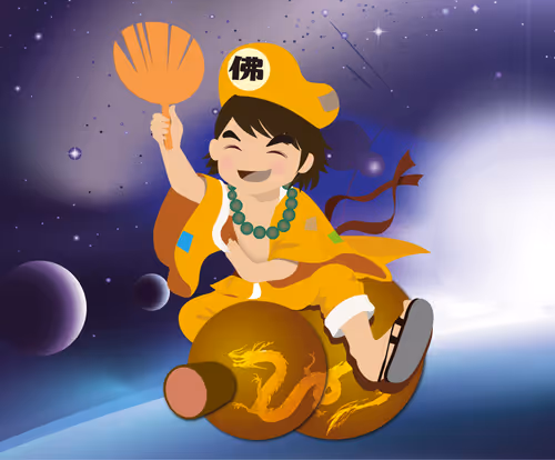 Item #3004413925620854701767396910597503617052015783503961270966234235424227721217 Media