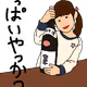 46239213410715308172356058783911243979685091177281196091858223274444703399937