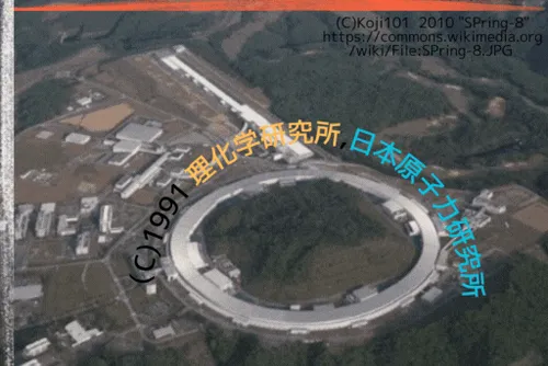 Item #57564924233980047606355697429991387706353180624782023811246230249875554959361 Media