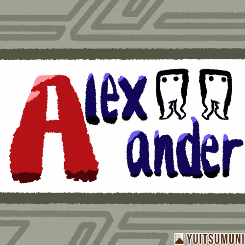 Item #39837699526755023062409748466056833287670349172997506303134735469354200072193 Media