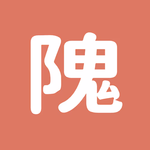 Item #3178546869225115354698536848402224517499981605472794999830696490533344247809 Media