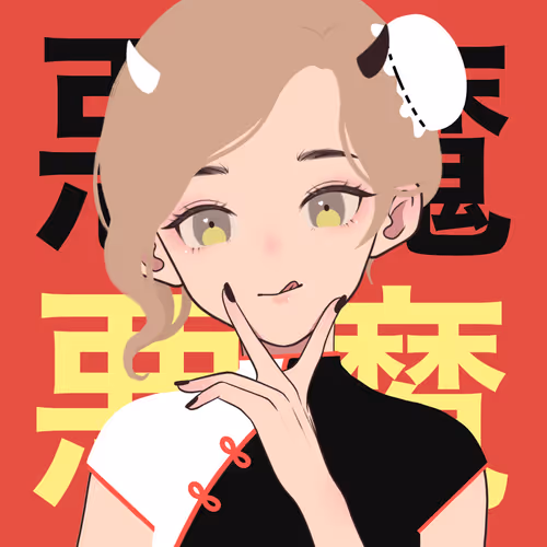 Item #12721876801261722366389980486110902512487927824378747647563890628443970207745 Media