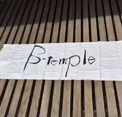 B_temple手ぬぐい01