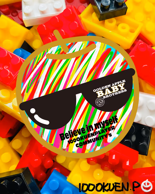 Item #18222323781383751126728125250634993733550935018440079598159245788484561010689 Media