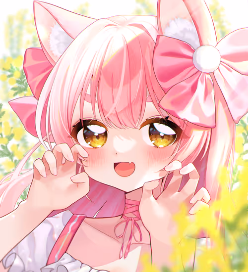 Item #59428499752138012854179158454944341546719189181548563732623739709745327505409 Media