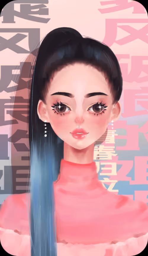 Item #66894028142723905627425881571345649631222483365252942127512774526715603976391 Media