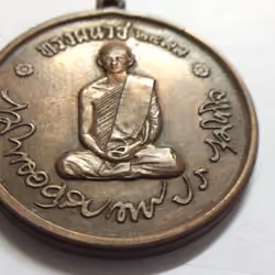9  :  King Coin I  