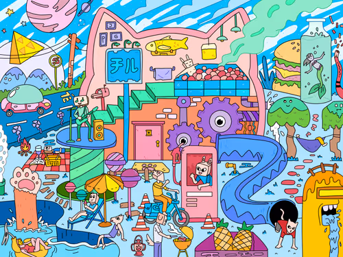 Item #53295071856365366940297733776602226785191864486606697118452331986033223663626 Media