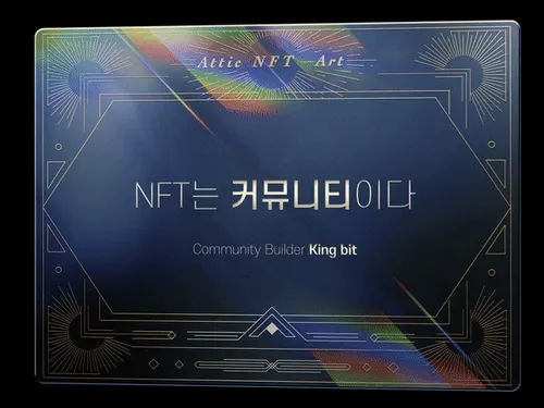 Item #32960683020413689173867782875470175380961552846348514735782441229018447478785 Media