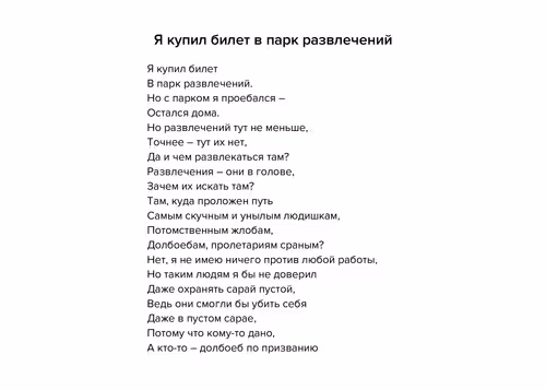 Item #24904151417672579115220715329599170321208387681870652523700084935691585191937 Media