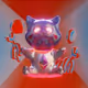 40936237965422721107931094092522498204275091914381568574856238958675058753537