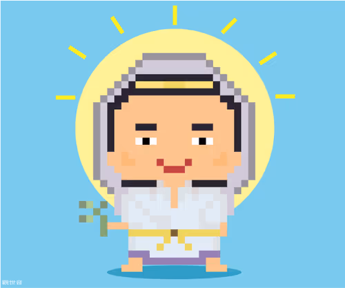 Item #53891073274611486102848858019657854402627622258660069170499409011487354650625 Media