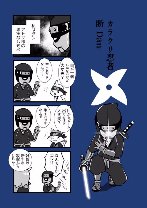 Item #57359249689363908952805347155627532056917882434956876470541392789081792970753 Media