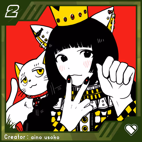 Item #18250629827201066158513432864991762022068005197868741155429540468341400928257 Media