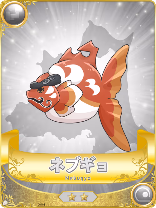 Item #53106125201335615839258725402982433467377993587300584172531286705320507736070 Media