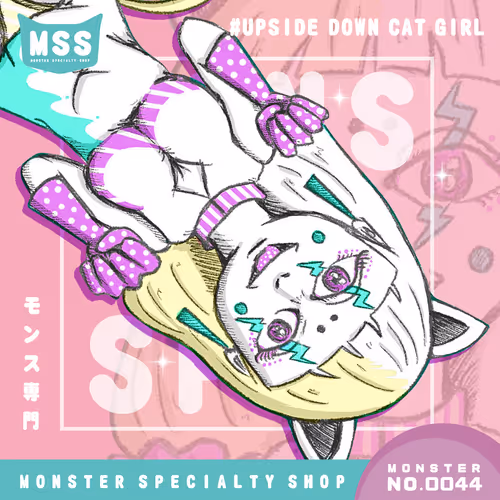 Item #32043272183447898283665532774075135739910778771035631010421235545647494463489 Media