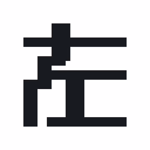 Item #68426076736429134360363710275712859331505511667320963527414477006354807521281 Media