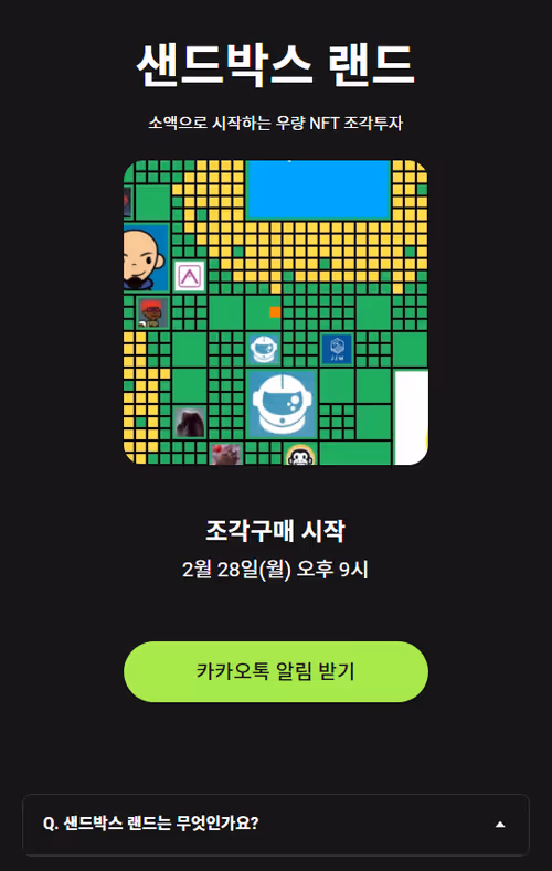 Item #71617764707773680988383883417003312415420744211795093841037136078469932777572 Media