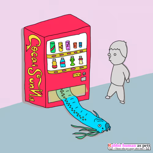 Item #1206252534287080529578122259094319417019829293846279900927227168327005634561 Media