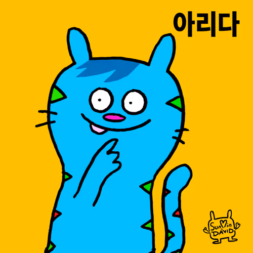 Seoulpets