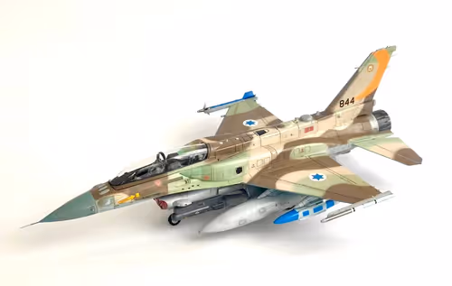 Item #11384148274452173989935470204930793864038485025537929147470476375789479657473 Media