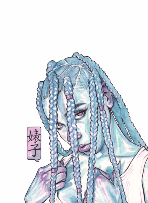 Item #88146704061408816051365371403932548999979752148756812721264798289828444635137 Media