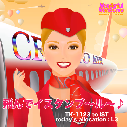 52305505410267163083172523358384453011001207196973188732321528297691375730689