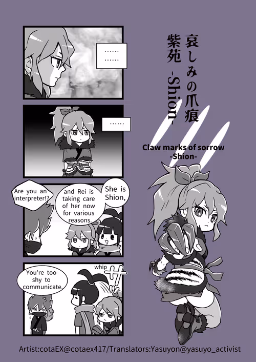 Item #57359249689363908952805347155627532056917882434956876470541392846256397615105 Media