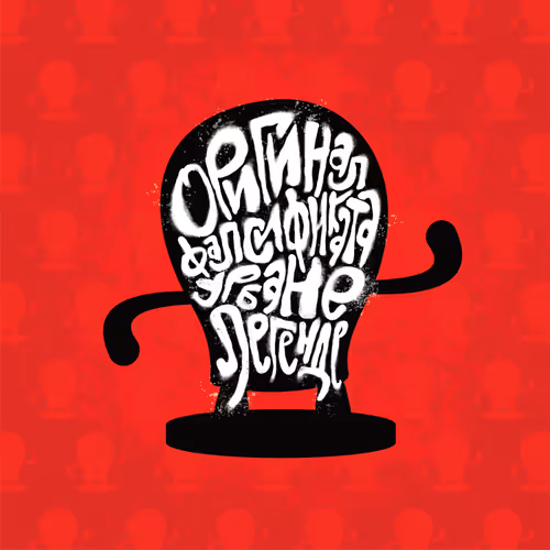 Item #27443938516732942983673837860164991756559040285420453167128107634922593714177 Media