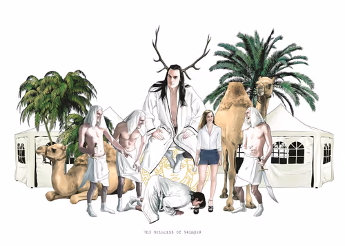 Item #90128172362037492596080030408277925649239380377171115284703702186014892097537 Media