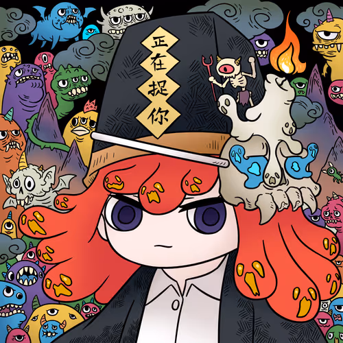 Item #114412748168225003284160941859656498974868112137112185421445248097049898909697 Media