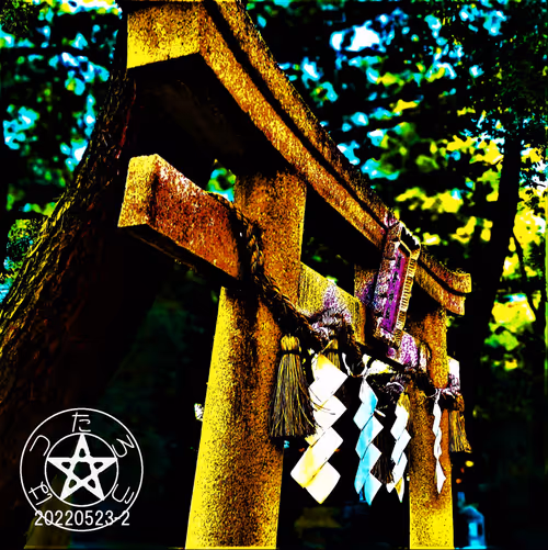 Item #87514718597553896423694602025495006276858578429878895865818702494416242737153 Media