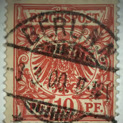Stamp #205