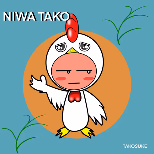 Item #85816065400439368465048323321763417722040612020486092114549418147439972450305 Media