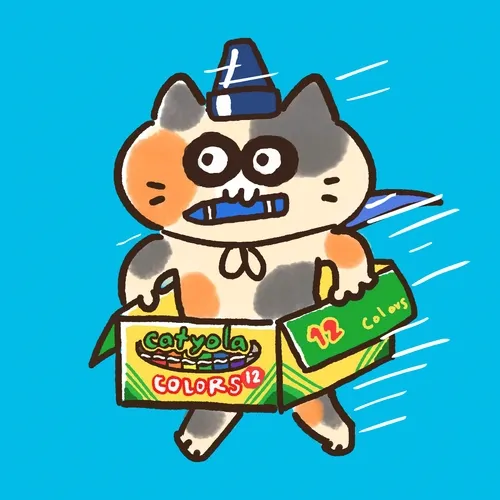 Running Box cat #0125