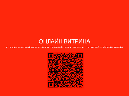 Item #40965071476636362352738516628242741010674990769097619788306686437282012987393 Media