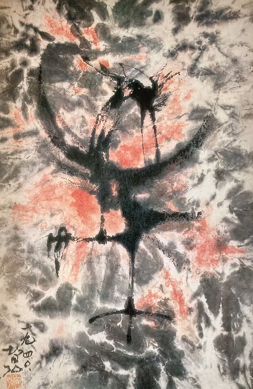 Item #37620640109130647660108223768851945958618282389064478836266624871859264421889 Media