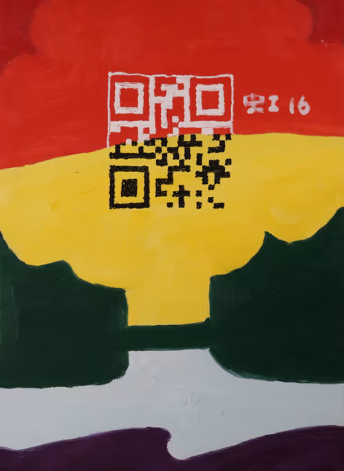 Item #41063168614825735015908341799416842747542246374335901565036601405129430663169 Media