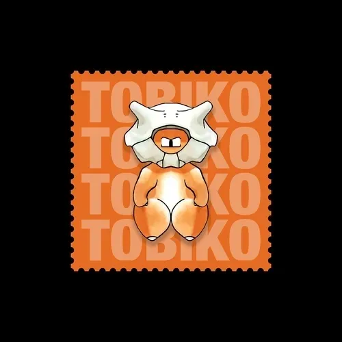 Item #57938598988522702920673496639611248220123622527530782268721934381133076627457 Media