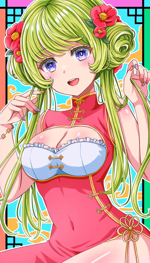 Item #101014800268213292181496877392458242078617531232255674846183167778639642099713 Media