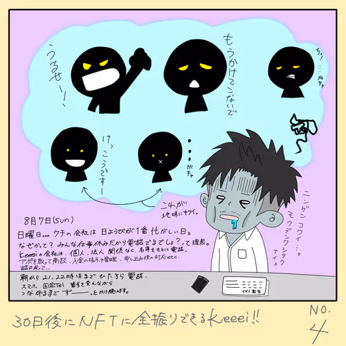 Item #112419465611912822041221141855465061725442929525952531258863284343333669830657 Media