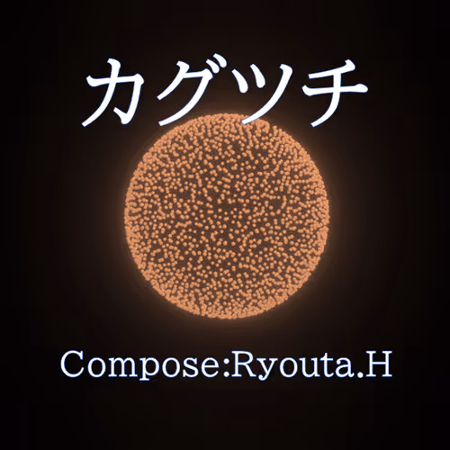 89455124977724877001927618869230154757670026192333277307359179360416829538305