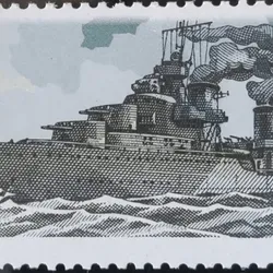 destroyer "TASHKENT"