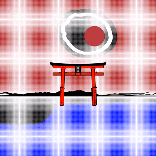 Item #58444582677467380080278670675645017947897140329961410667289383516639305138177 Media