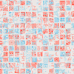 Blockchain Archeology I