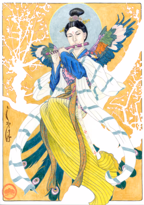 Item #66159207537528468996359921001746246945141626433673483543424250471294145921025 Media