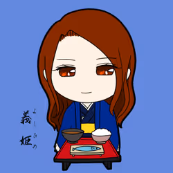 73907785676277862870176706536098432197553714529796591164937107684740302897153