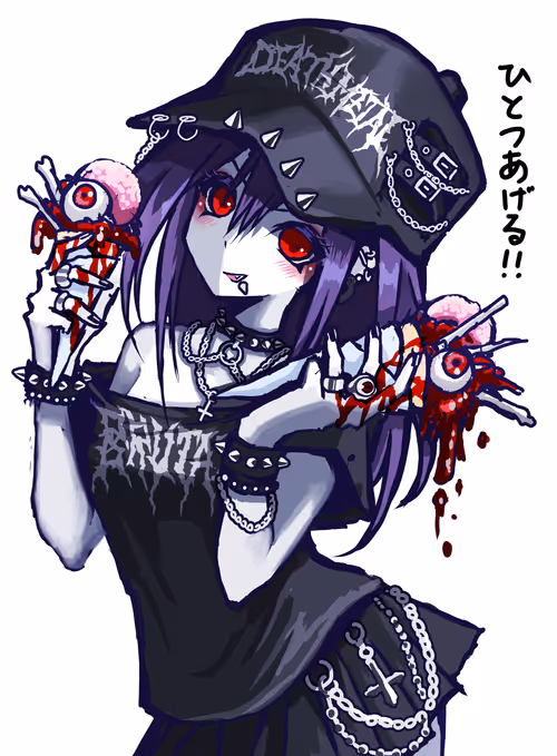 Item #50779790556689968875367609842505167478936251786221182846622888547843609460737 Media